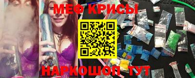 COCAINE Краснознаменск