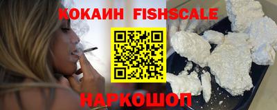 сатива Краснокаменск