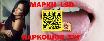 COCAINE Краснознаменск
