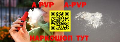 COCAINE Краснознаменск