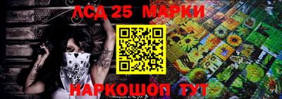 соль курить ск Краснодар