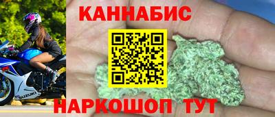 соль курить ск Краснодар
