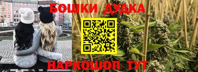 соль курить ск Краснодар