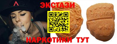 соль курить ск Краснодар