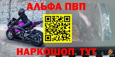 соль курить ск Краснодар