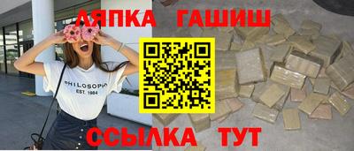 COCAINE Краснознаменск