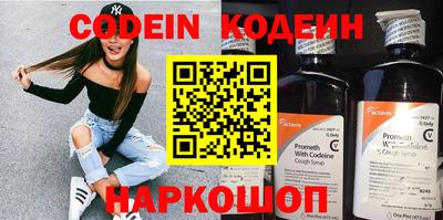 соль курить ск Краснодар