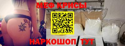 соль курить ск Краснодар