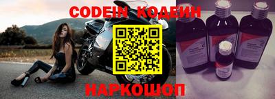 соль курить ск Краснодар