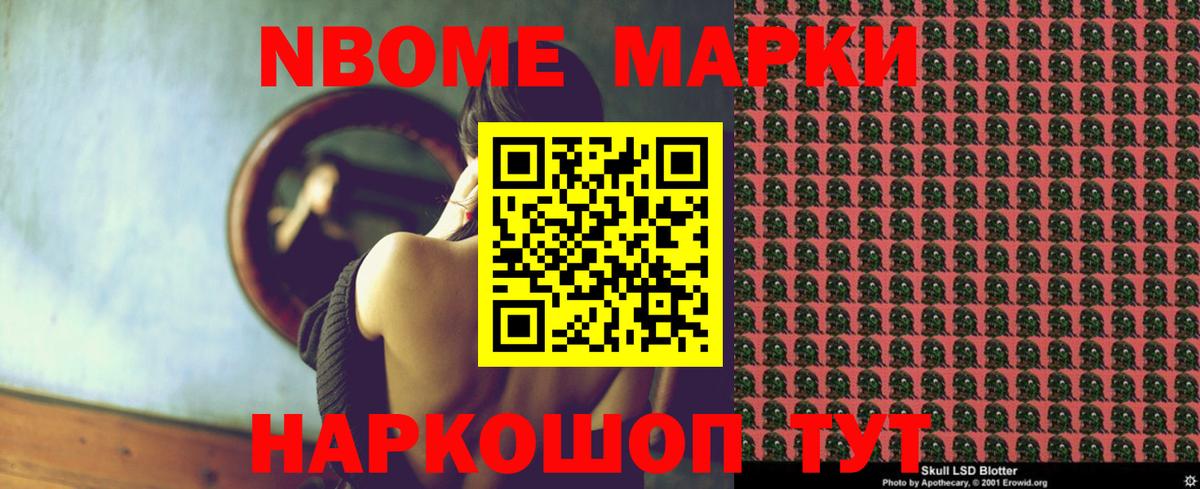 Гусев  Лсд 25 экстази кислота  Вход с VPN  Лсд 25 экстази кислота 